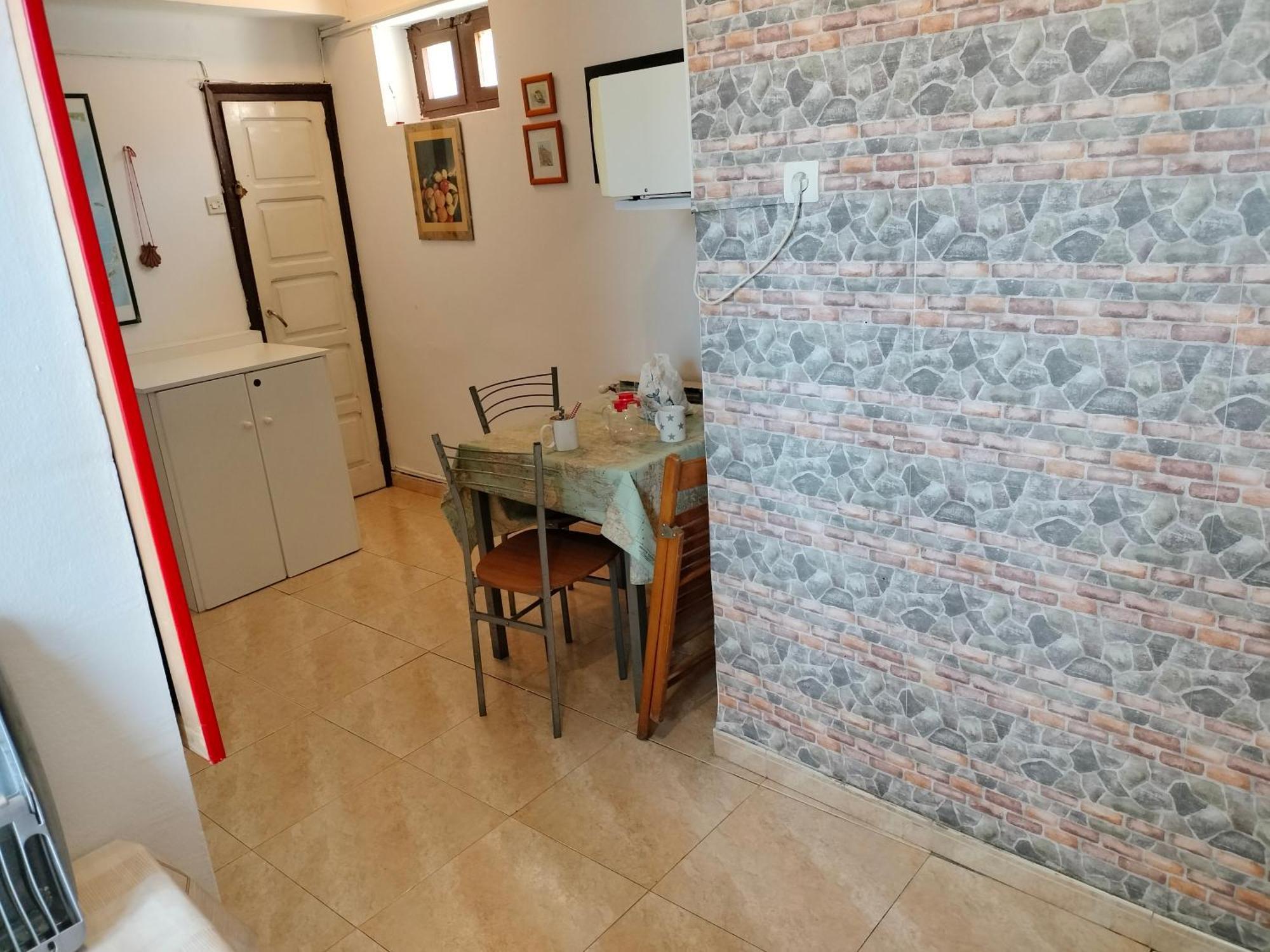 Senda Del Huerna
